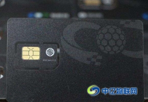 物聯卡是什么？物聯卡與普通SIM卡區別？