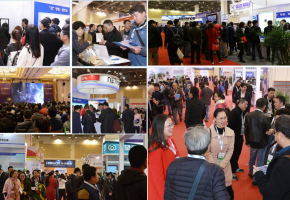 2018第十屆國際物聯網博覽會(春季展)