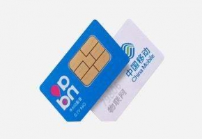 物聯卡是什么？物聯卡和手機卡的區別
