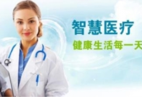 物聯卡六大應用案例|物聯網解決方案