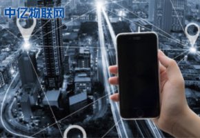 物聯網卡在車聯網的4大應用