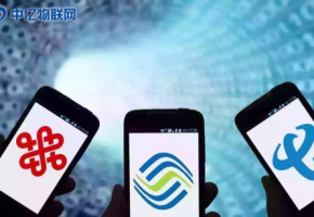 聯(lián)通物聯(lián)卡虛擬運(yùn)營商你了解嗎？