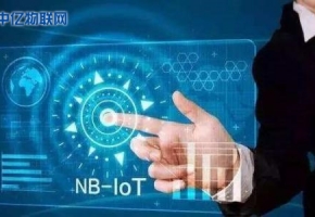 中國電信物聯網卡怎么樣？電信物聯卡有哪些主要功能？