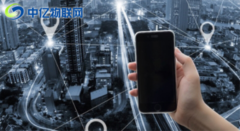 物聯網卡能應用在哪些生活中的場景呢? 物聯網卡能應用在哪些生活中的場景呢?