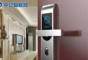 移動物聯卡配智能門鎖，確認眼神即可開門！