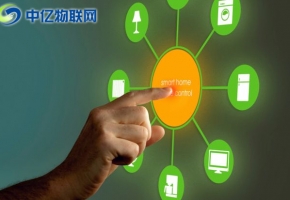 物聯(lián)網(wǎng)設(shè)備通過物聯(lián)網(wǎng)卡為消費(fèi)者創(chuàng)造價值！