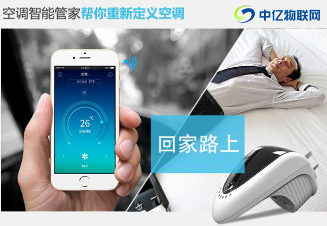 物聯網解決方案：如何把物聯網卡與石油鉆探鉆機遠程監測相結合！