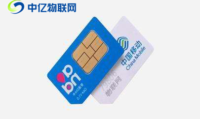 物聯卡,物聯網卡,物聯卡被當作流量卡出售,物聯卡和流量卡的區別,物聯卡批發,物聯卡辦理
