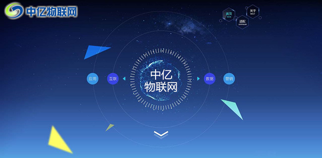 中億物聯(lián)網(wǎng)卡,物聯(lián)卡,移動物聯(lián)網(wǎng)卡,聯(lián)通物聯(lián)網(wǎng)卡,電信物聯(lián)網(wǎng)卡 中億物聯(lián)網(wǎng)卡,物聯(lián)卡,移動物聯(lián)網(wǎng)卡,聯(lián)通物聯(lián)網(wǎng)卡,電信物聯(lián)網(wǎng)卡