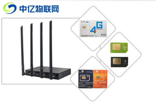 物聯卡,物聯網卡,物聯卡是什么？,MP卡,MS卡,物聯網公司