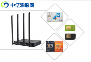 您認識物聯網卡嗎？關于物聯卡，你了解多少？