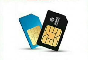 可以無限上網使用的物聯網流量卡，其實是個陷阱！