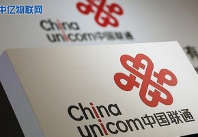 聯通物聯卡怎么辦理，購買聯通物聯卡需要注意什么？