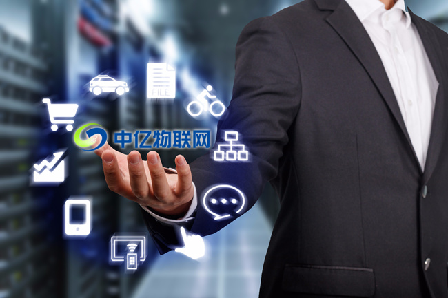 認識一下小小物聯網卡,那些中億物聯網卡能解決的通信難題 認識一下小小物聯網卡,那些中億物聯網卡能解決的通信難題