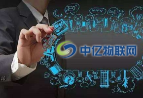 印章安全嗎？試下智慧印章：物聯網印章解決方案