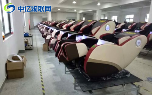 物聯網卡,物聯卡,共享設備物聯卡,共享按摩椅流量卡,共享按摩椅