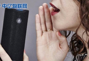 物聯網卡與智能音響具體實現了哪些功能?