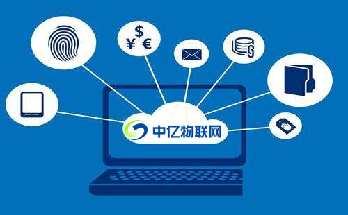 物聯網卡背景下智能工廠解決方案發展的機遇