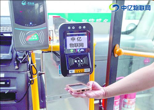 支付寶推出電子虛擬公交卡 杭州物聯網卡功不可沒!