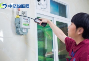 如何將物聯(lián)網(wǎng)卡應(yīng)用到智能抄表中? 