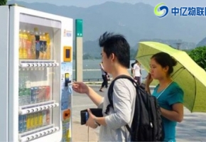 自動售貨機物聯卡哪家比較穩定？