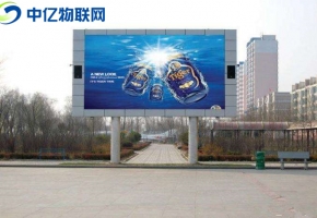 戶外傳媒如何通過LED廣告屏物聯卡實現遠程內容更新？