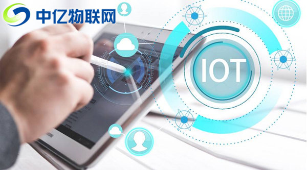 中國電信物聯網卡是什么？電信物聯網卡為什么這么便宜？