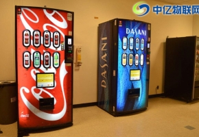 自動售貨機物聯卡哪家好？自動售賣機專用流量卡多少錢？