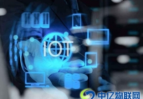 中山移動物聯卡怎么辦理 是怎么收費？