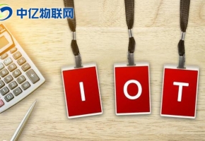 移動(dòng)、聯(lián)通、電信物聯(lián)網(wǎng)卡有哪幾種網(wǎng)絡(luò)模式？