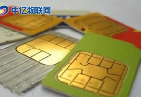 物聯(lián)卡手機(jī)SIM卡有什么不同？物聯(lián)網(wǎng)卡手機(jī)可以用嗎？