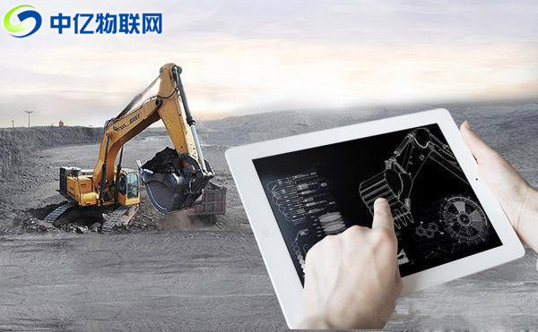 工程機械物聯網流量卡:遠程控制 故障自檢實時預警! 工程機械物聯網流量卡:遠程控制 故障自檢實時預警!