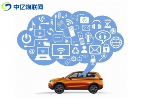 車載wifi會用到物聯(lián)卡嗎,汽車導(dǎo)航儀專用流量卡在哪買？