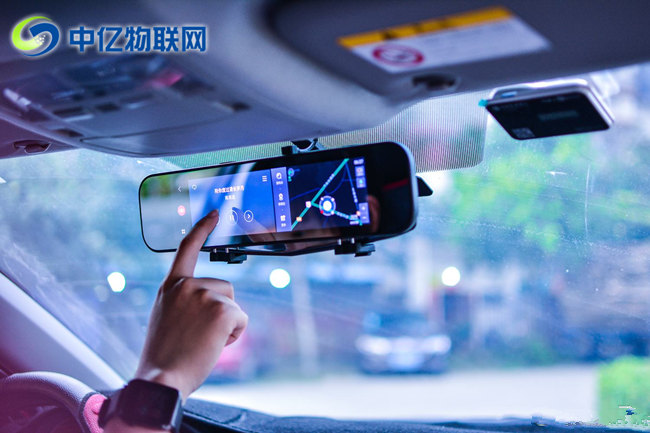 企業廠商70邁智能后視鏡流量卡、物聯卡在哪采購? 企業廠商70邁智能后視鏡流量卡、物聯卡在哪采購?