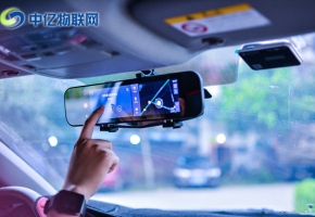 企業廠商70邁智能后視鏡流量卡、物聯卡在哪采購？