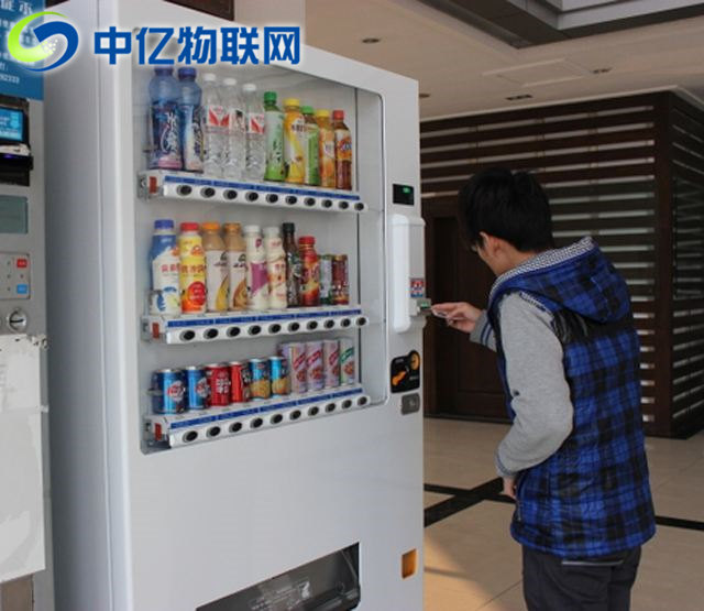 為什么自動售賣機(jī)要用物聯(lián)網(wǎng)卡?自動售賣機(jī)流量卡在哪買? 為什么自動售賣機(jī)要用物聯(lián)網(wǎng)卡?自動售賣機(jī)流量卡在哪買?