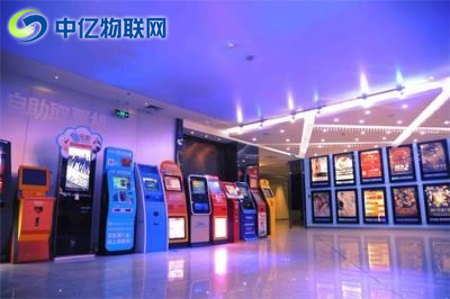 自動售票機物聯(lián)流量卡解決方案:自助購票取票 線上線下一體化 自動售票機物聯(lián)流量卡解決方案:自助購票取票 線上線下一體化