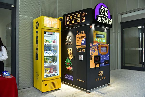 無人看管自動售賣機物聯網流量卡:補貨預警 故障智能保修! 無人看管自動售賣機物聯網流量卡:補貨預警 故障智能保修!