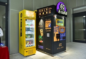 無人看管自動售賣機物聯網流量卡：補貨預警 故障智能保修！