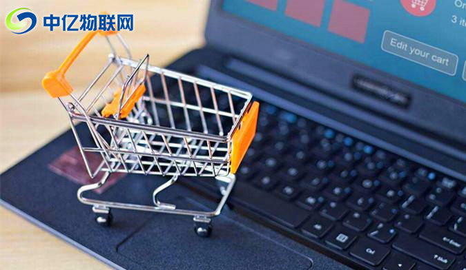 新零售自動售貨設(shè)備 + 物聯(lián)網(wǎng)流量卡會對傳統(tǒng)零售帶來什么沖擊? 新零售自動售貨設(shè)備 + 物聯(lián)網(wǎng)流量卡會對傳統(tǒng)零售帶來什么沖擊?