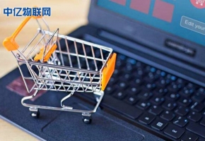 新零售自動售貨設備 + 物聯網流量卡會對傳統零售帶來什么沖擊？