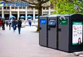 智能垃圾桶物聯網卡：物聯網讓城市環保垃圾清潔更輕松！