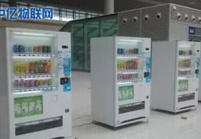 自動售貨機上用的是什么流量卡？是物聯卡嗎？