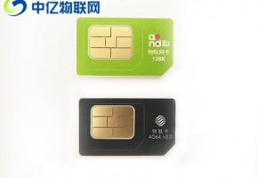 佛山物聯卡在哪可以辦理？