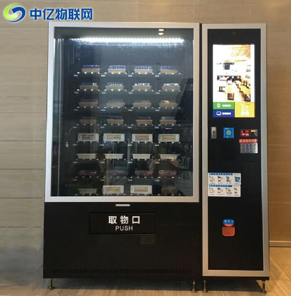 移動物聯(lián)網(wǎng)卡如何應(yīng)用到加熱型盒飯自動售貨機中? 移動物聯(lián)網(wǎng)卡如何應(yīng)用到加熱型盒飯自動售貨機中?