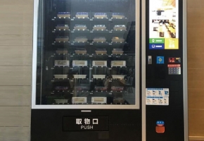 移動物聯網卡如何應用到加熱型盒飯自動售貨機中？