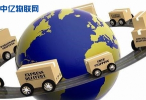  物聯網卡智能物流：智能分揀識別配送地區 快遞柜自助取裹