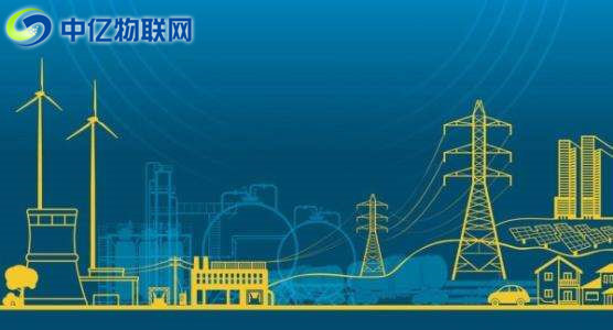 物聯網卡智能電網解決方案:無人巡檢 數據超標預警! 物聯網卡智能電網解決方案:無人巡檢 數據超標預警!