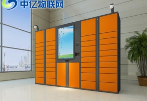 物聯卡智能快遞柜：自取還是上門,快遞