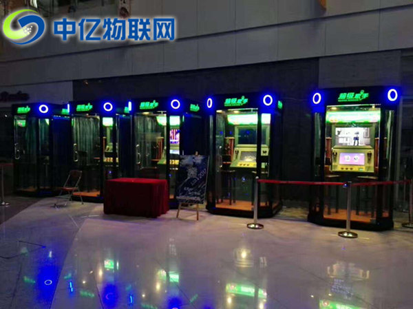 娛樂點(diǎn)唱機(jī)物聯(lián)網(wǎng)卡怎么樣,自動點(diǎn)唱機(jī)流量卡在哪買? 娛樂點(diǎn)唱機(jī)物聯(lián)網(wǎng)卡怎么樣,自動點(diǎn)唱機(jī)流量卡在哪買?